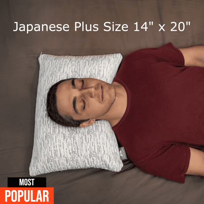 Buckwheat Pillow - Platinum Edition with Bamboo Cover - Back Sleepers on Japanese Plus Size 14x20 inches
